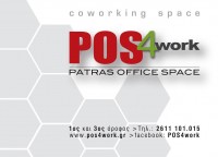 Logo POS Coworking Space